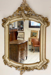 Specchiera lombarda in lacca e oro . Inizio XIX secolo 156 x 115