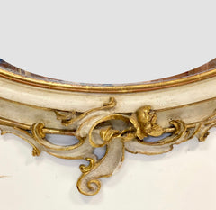 Specchiera lombarda in lacca e oro . Inizio XIX secolo 156 x 115
