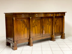 Credenza impero di noce quattro porte . Inizio XIX secolo