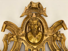 Specchiera in legno intagliato e dorato. Lombardia primo 800