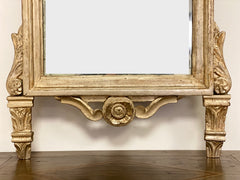 Specchiera epoca impero lombarda foglia argento . Inizio XIX secolo