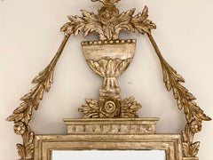 Specchiera epoca impero lombarda foglia argento . Inizio XIX secolo