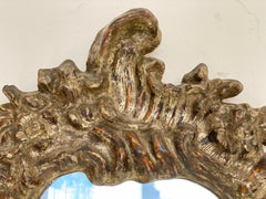 Coppia di ventole lignee intagliate argento mecca . Venezia fine XVIII