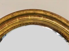 Specchiera luigi Filippo in legno dorato .XIX secolo