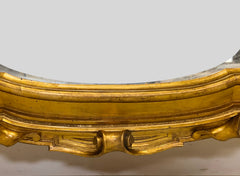 Specchiera in legno intagliato e dorato. Lombardia primo 800