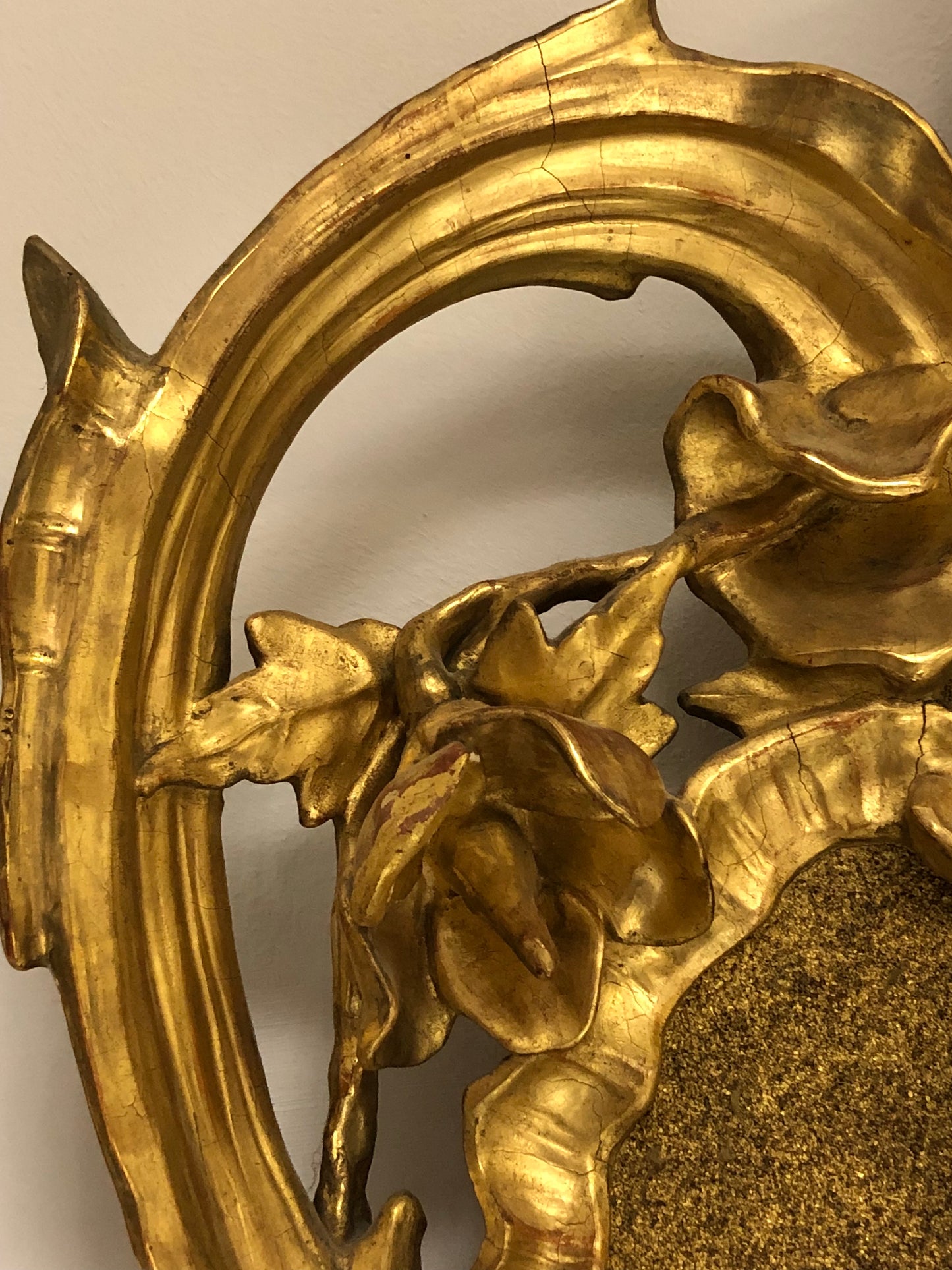 Lombard mirror Charles X. 195cm. Early 19th century