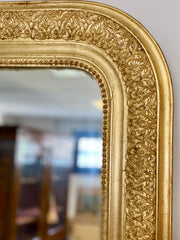 Specchiera in legno dorato intagliato . XIX secolo