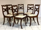 Six Lombard Carlo X walnut chairs