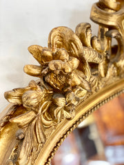 Specchiera lombarda legno intagliato dorato XIX secolo