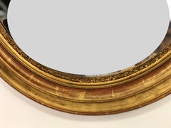 Specchiera luigi Filippo in legno dorato .XIX secolo