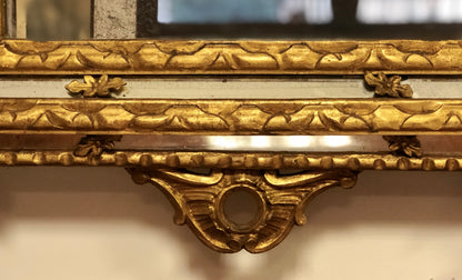Carved and gilded wooden mirror, late 19th century