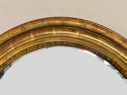 Specchiera luigi Filippo in legno dorato .XIX secolo