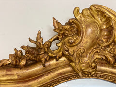 Specchiera legno intagliato dorato. XIX secolo . Restaurata