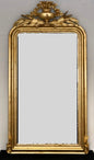 Gilded carved wooden mirror. 19th century