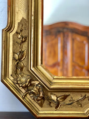 Specchiera a cabbaret in oro zecchino. XIX secolo. 160x108